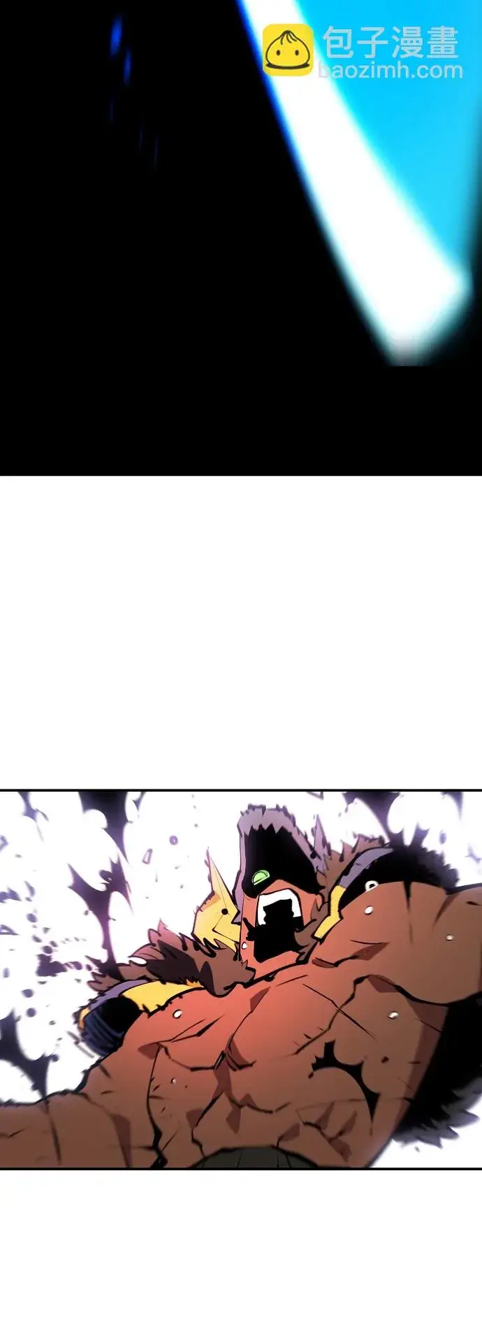 漫画《被迫成为玩家》第117话第41张图