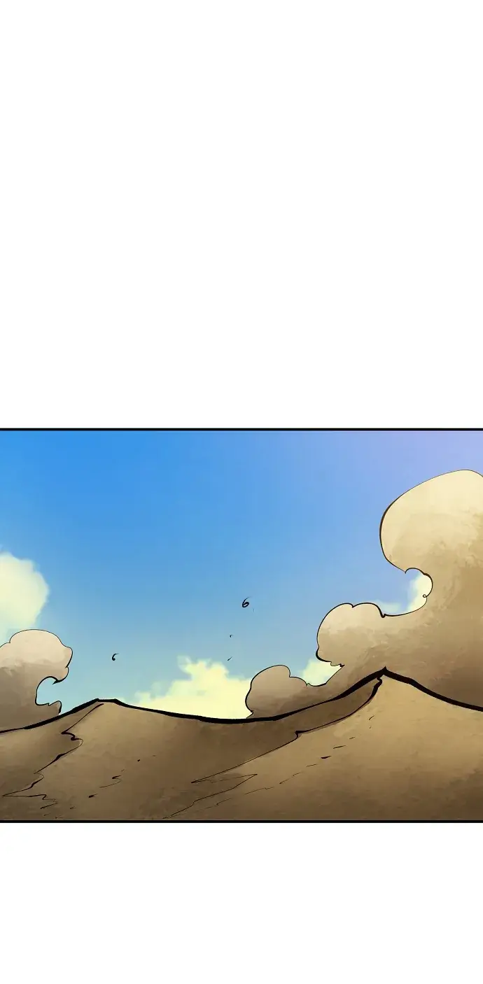 漫画《被迫成为玩家》第117话第42张图