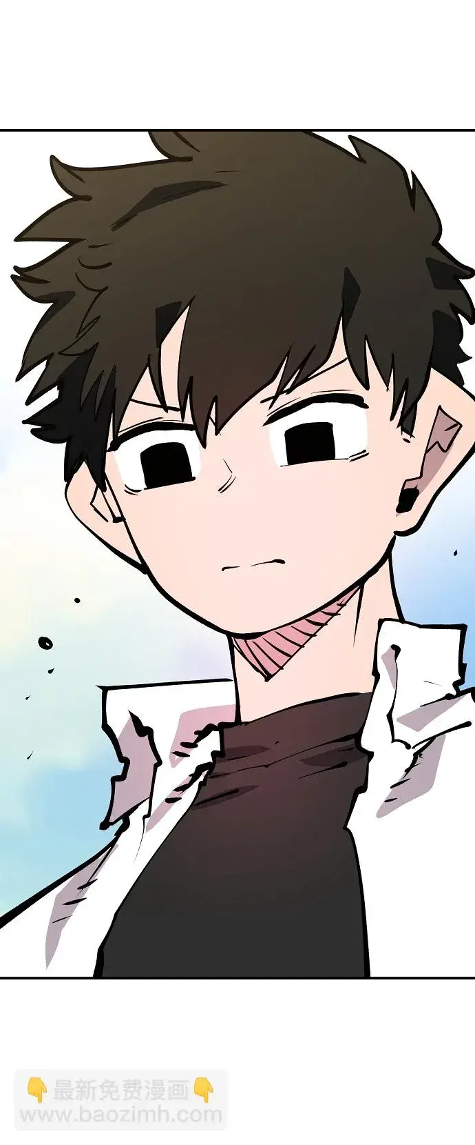 漫画《被迫成为玩家》第117话第87张图