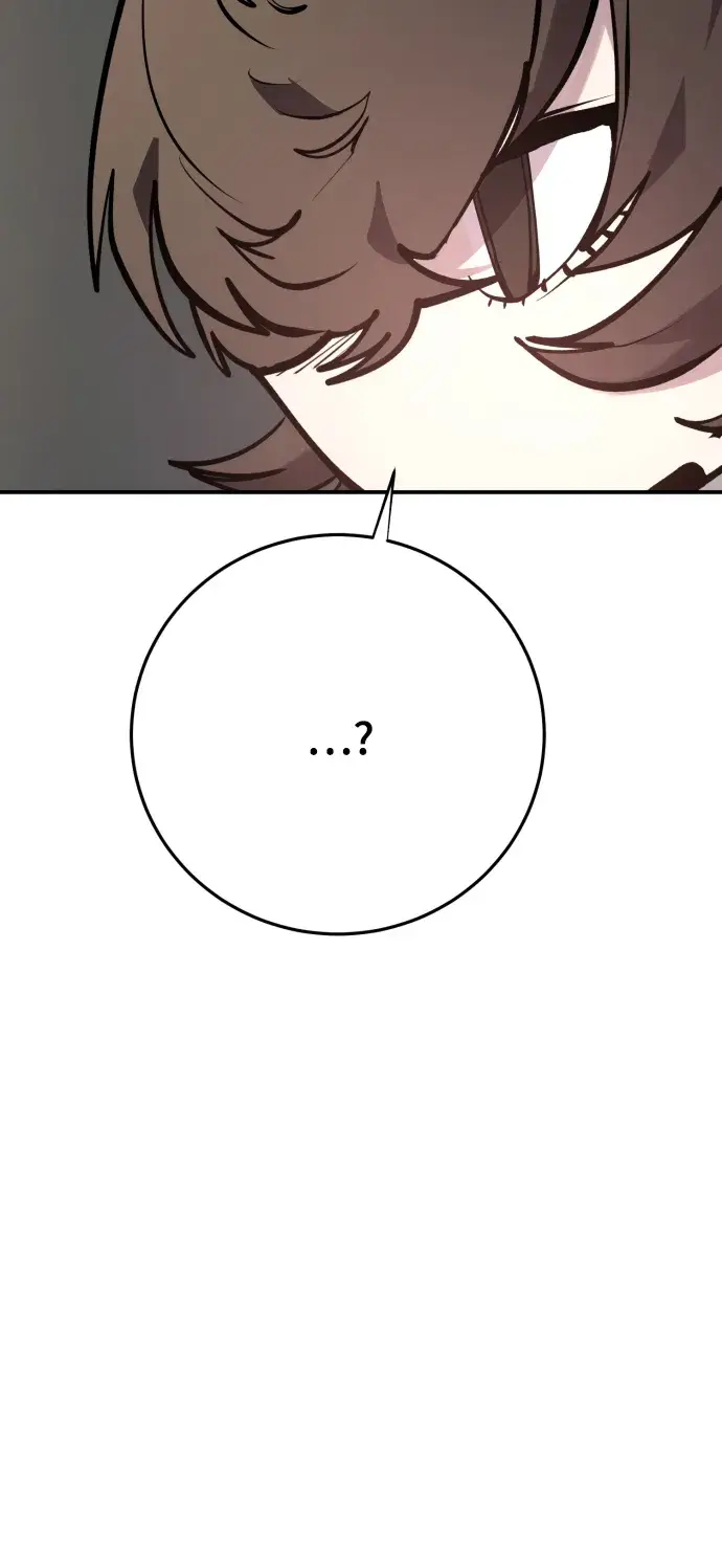 漫画《被迫成为玩家》第119话第10张图