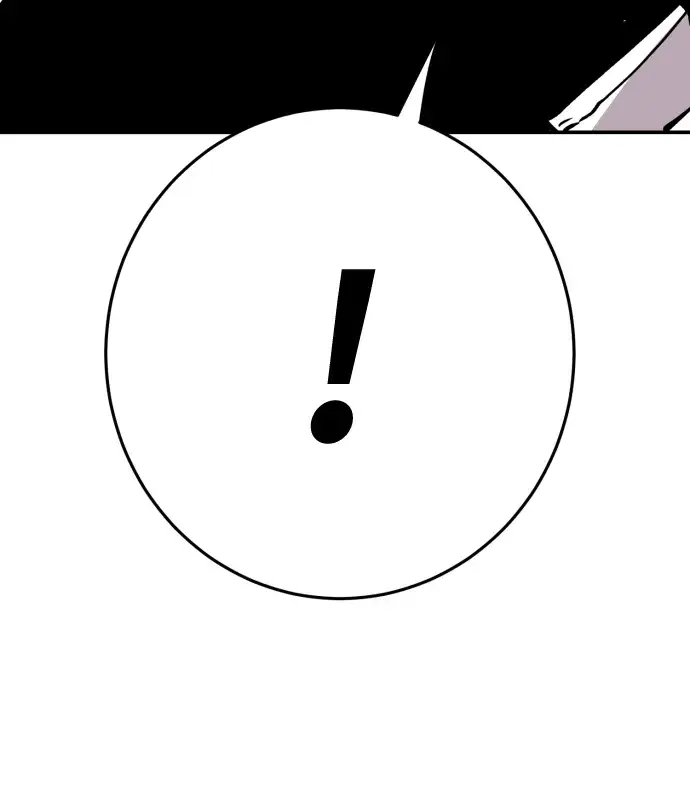 漫画《被迫成为玩家》第119话第43张图
