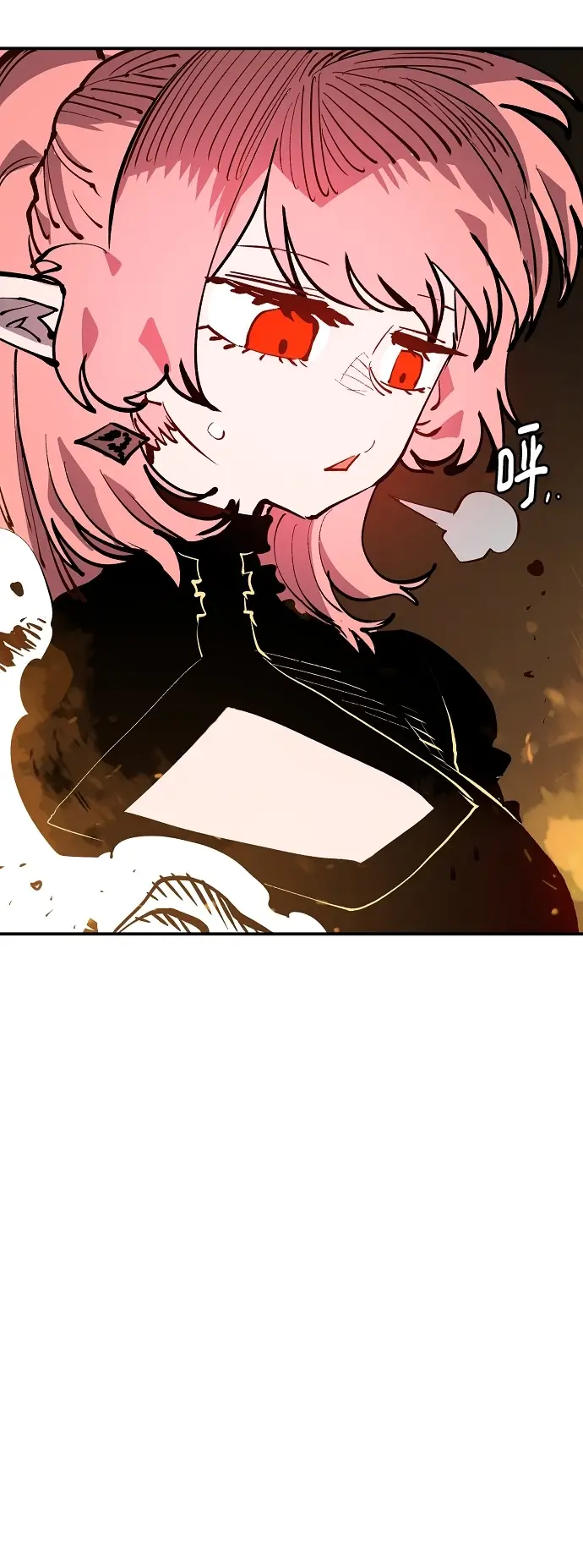 漫画《被迫成为玩家》第121话第46张图