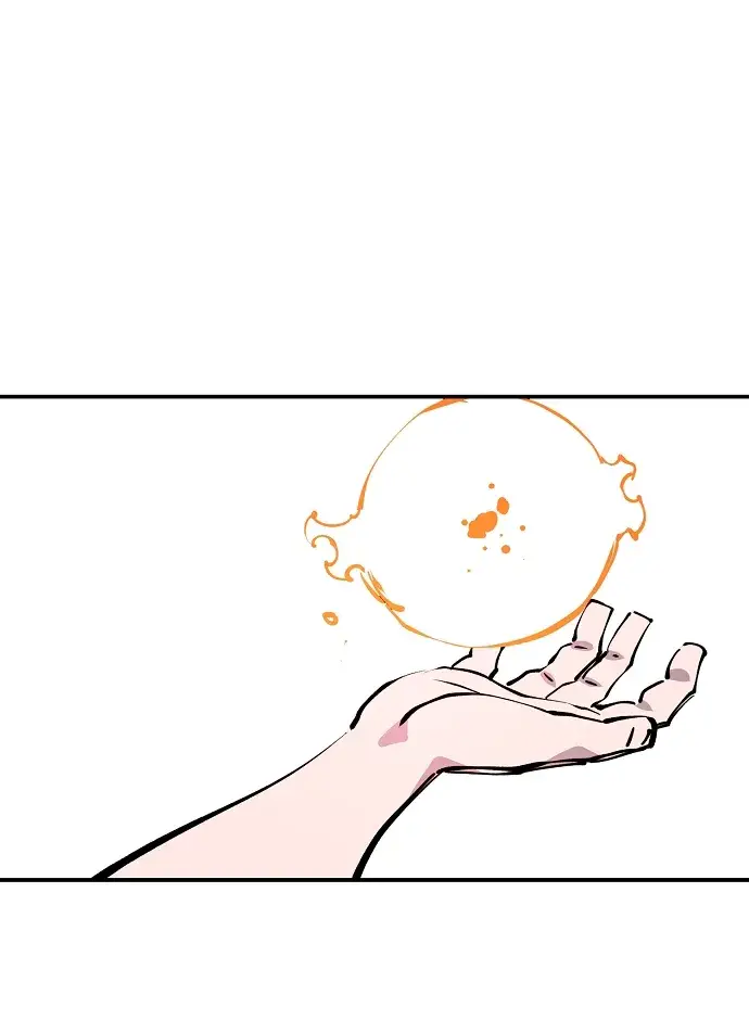 漫画《被迫成为玩家》第123话第43张图