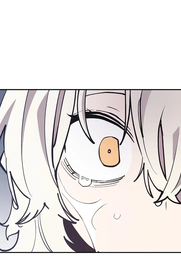 漫画《被迫成为玩家》第125话第65张图