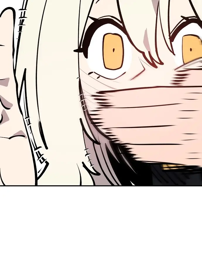 漫画《被迫成为玩家》第126话第61张图