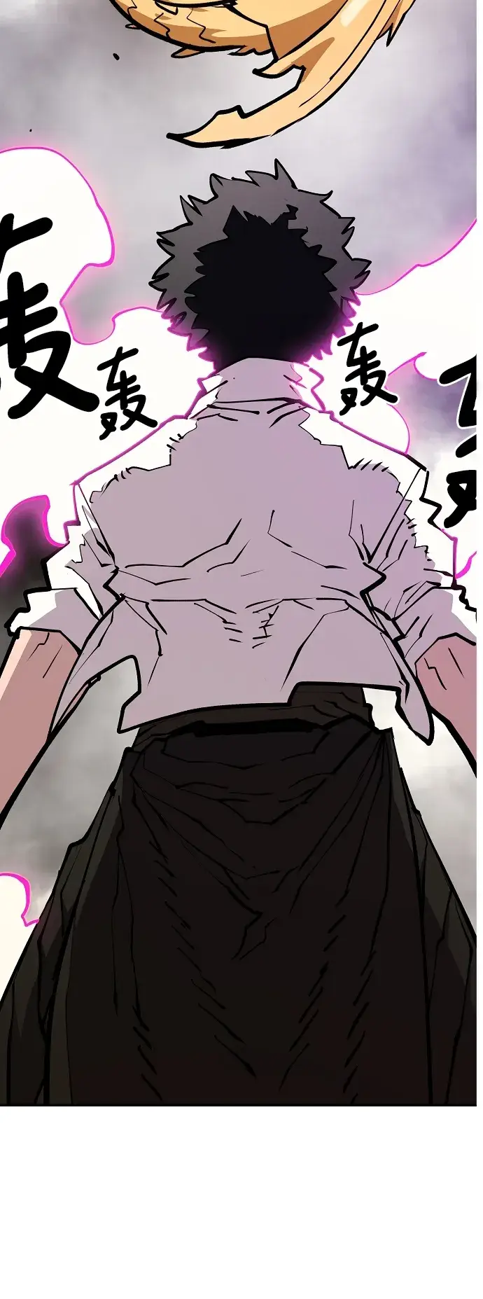 漫画《被迫成为玩家》第127话第15张图