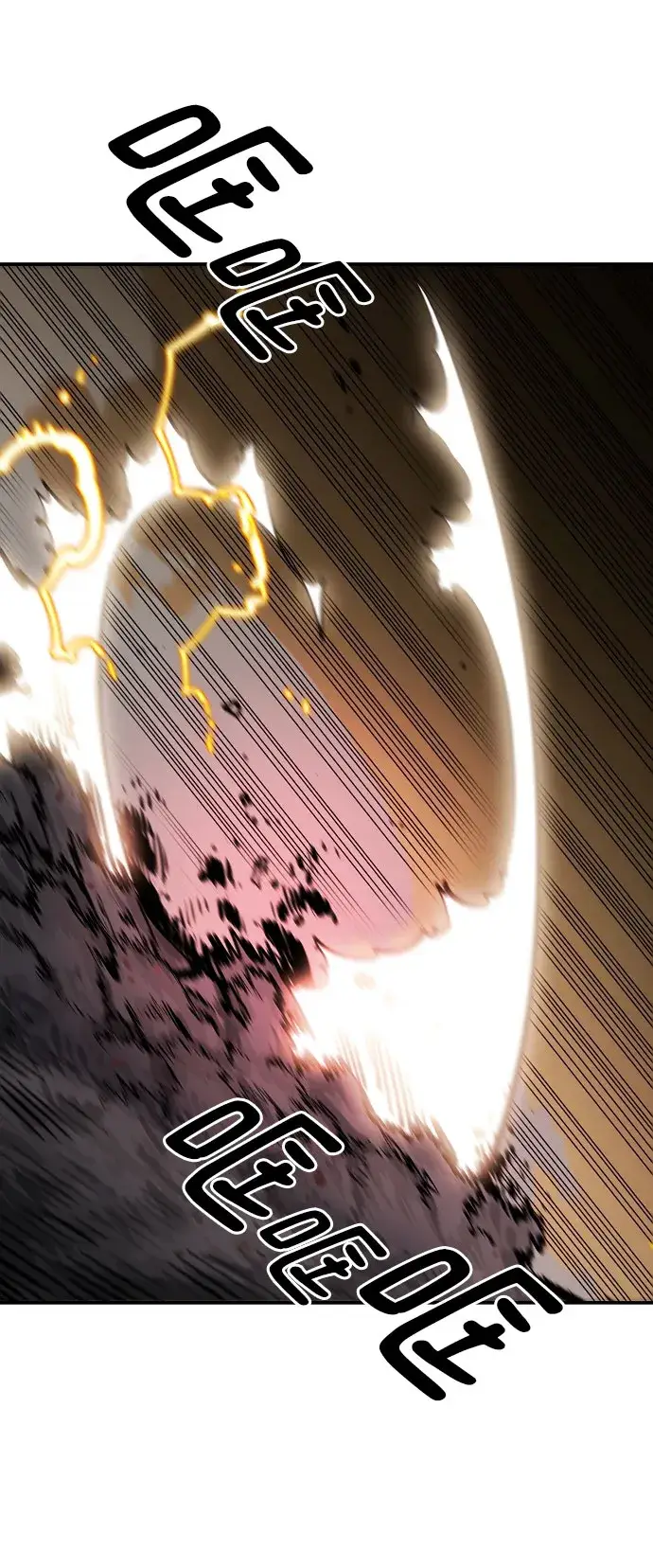 漫画《被迫成为玩家》第128话第28张图