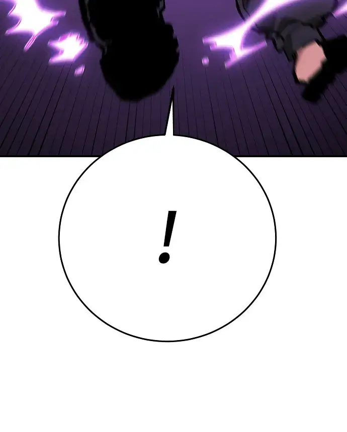 漫画《被迫成为玩家》第128话第63张图