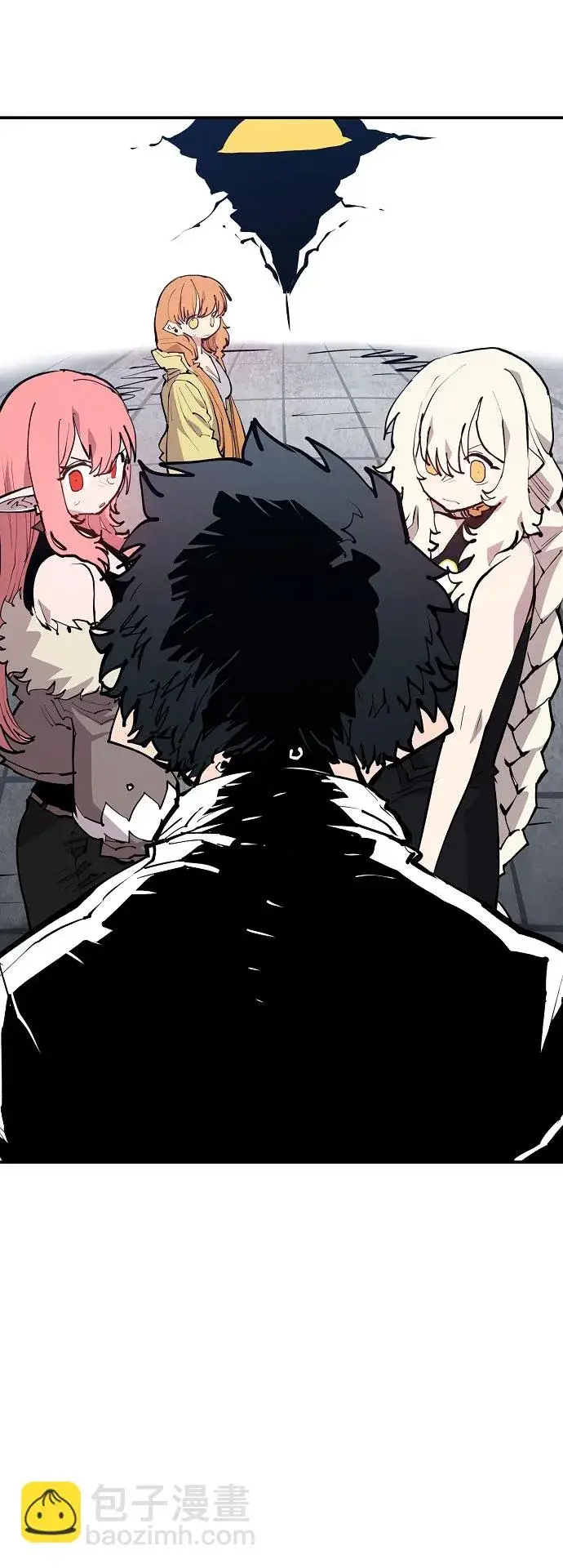 漫画《被迫成为玩家》第129话第25张图