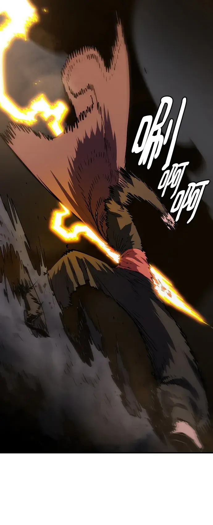 漫画《被迫成为玩家》第130话第18张图