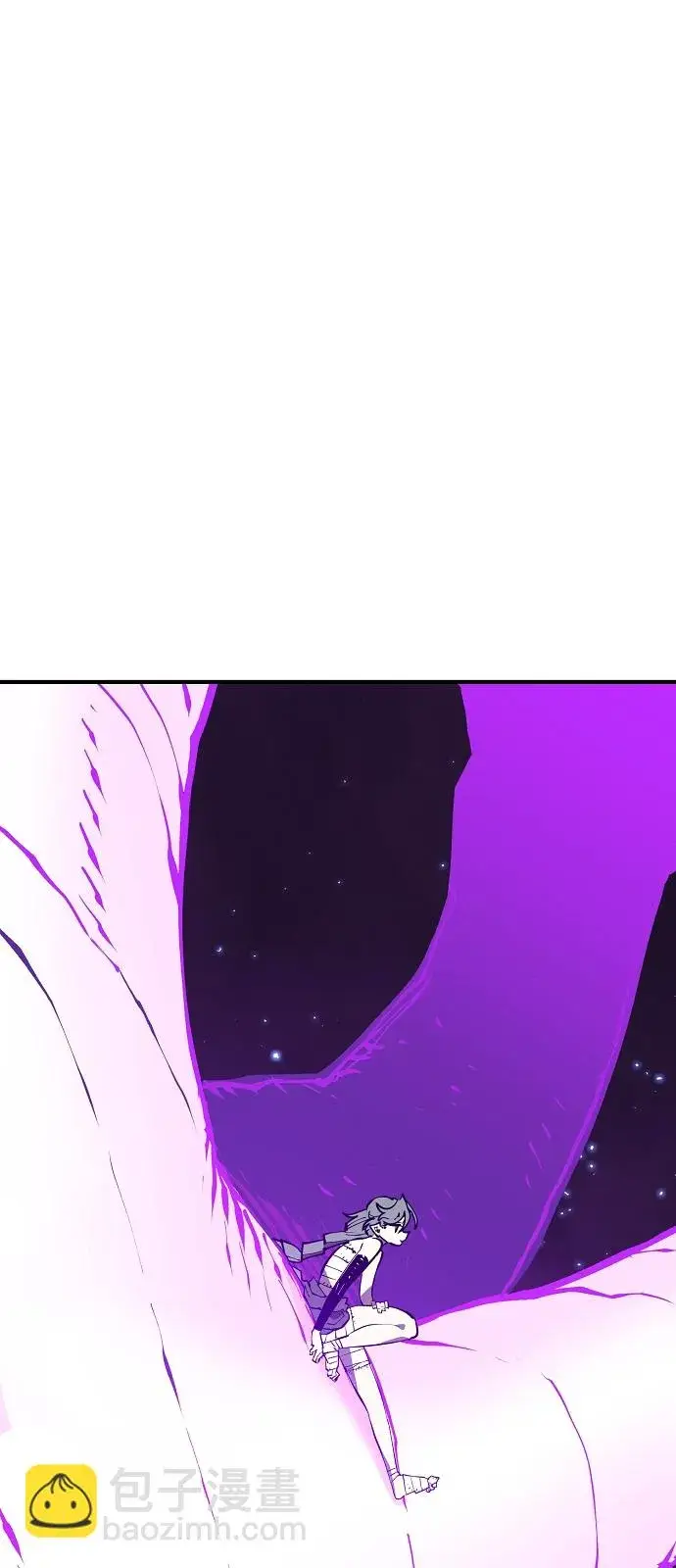 漫画《被迫成为玩家》第131话第2张图