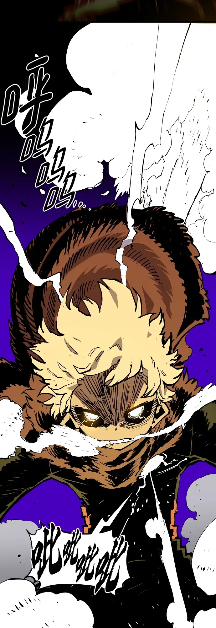 漫画《被迫成为玩家》第132话第73张图