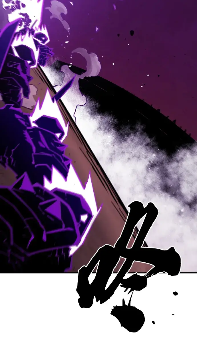 漫画《被迫成为玩家》第134话第17张图