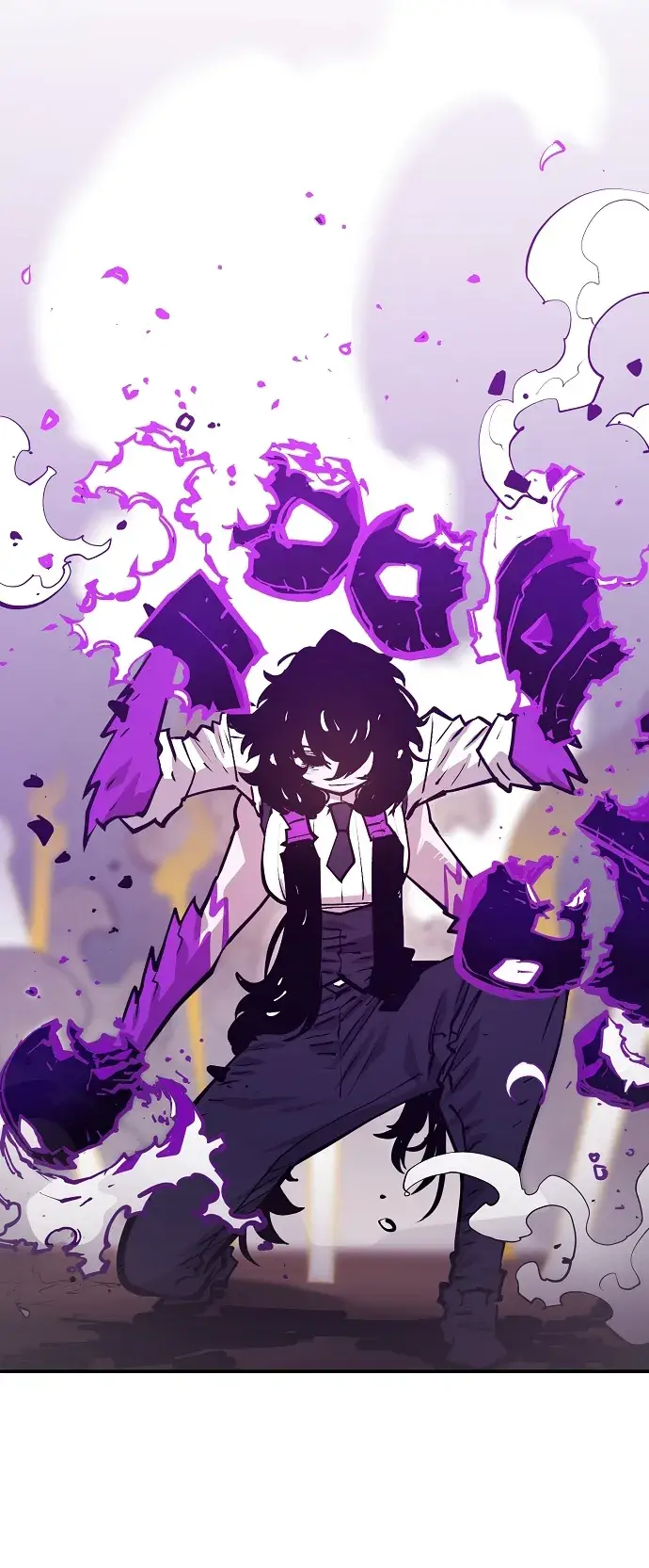 漫画《被迫成为玩家》第134话第43张图