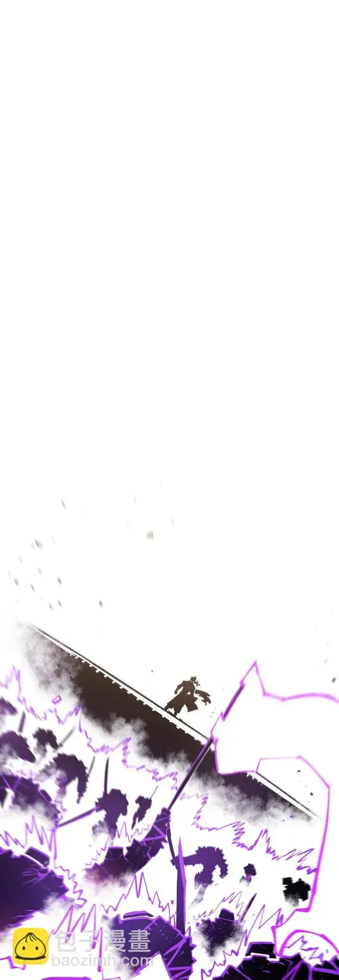 漫画《被迫成为玩家》第134话第7张图