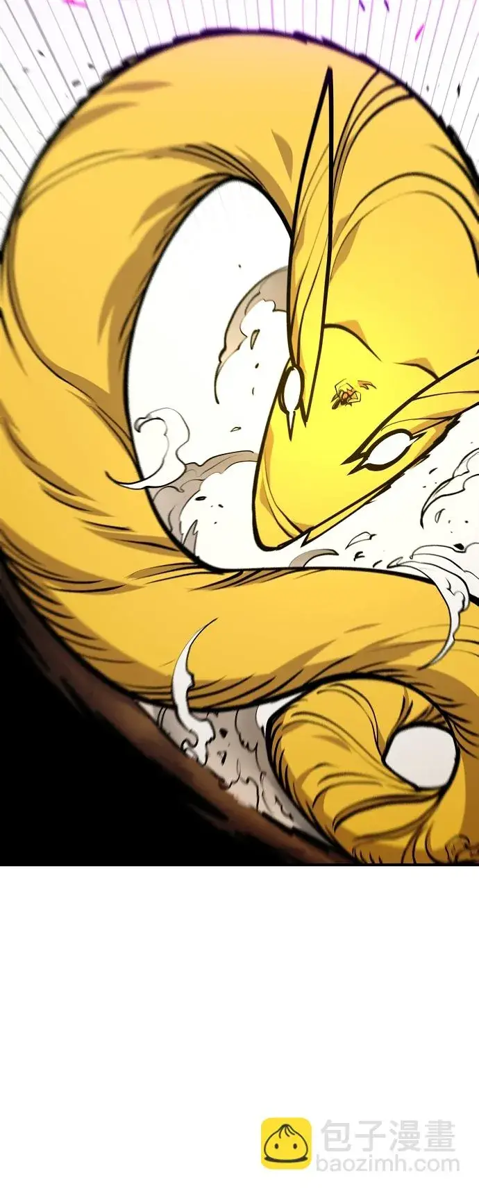 漫画《被迫成为玩家》第135话第33张图