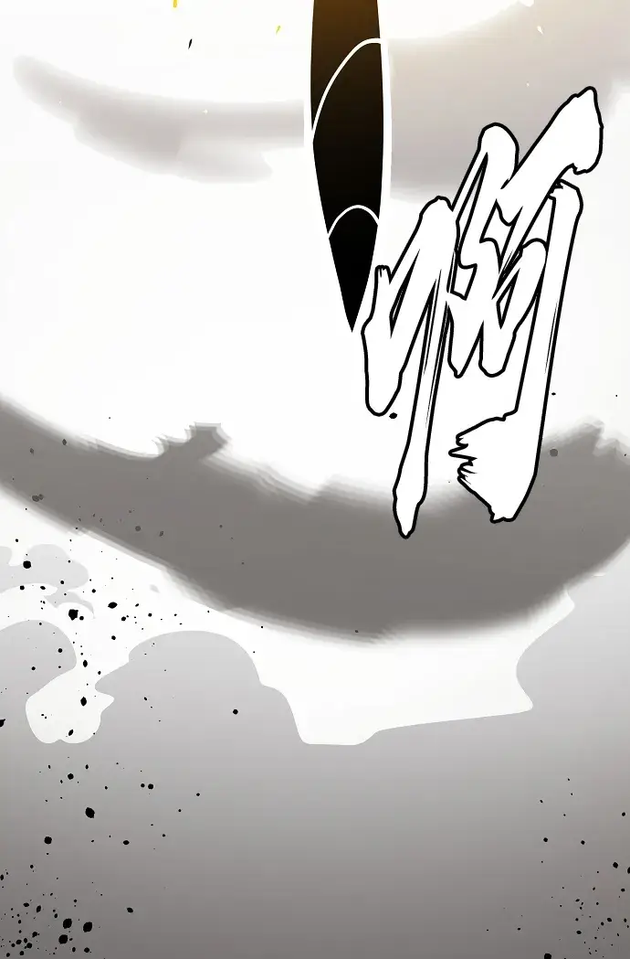 漫画《被迫成为玩家》第135话第38张图