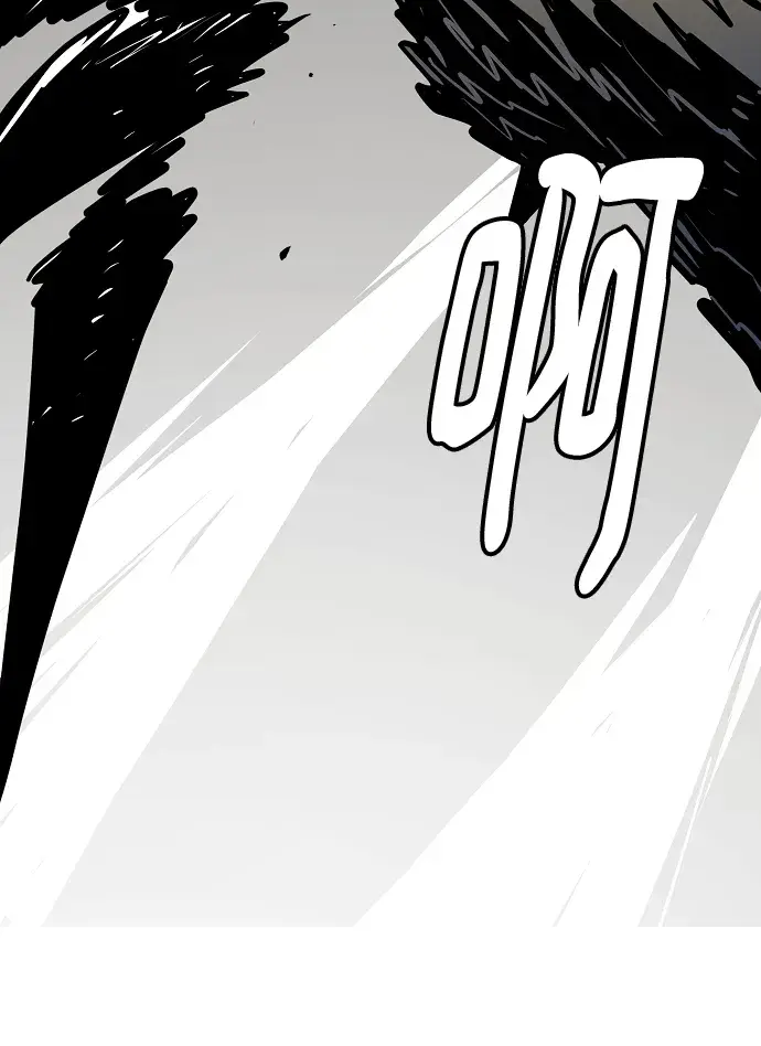 漫画《被迫成为玩家》第135话第74张图