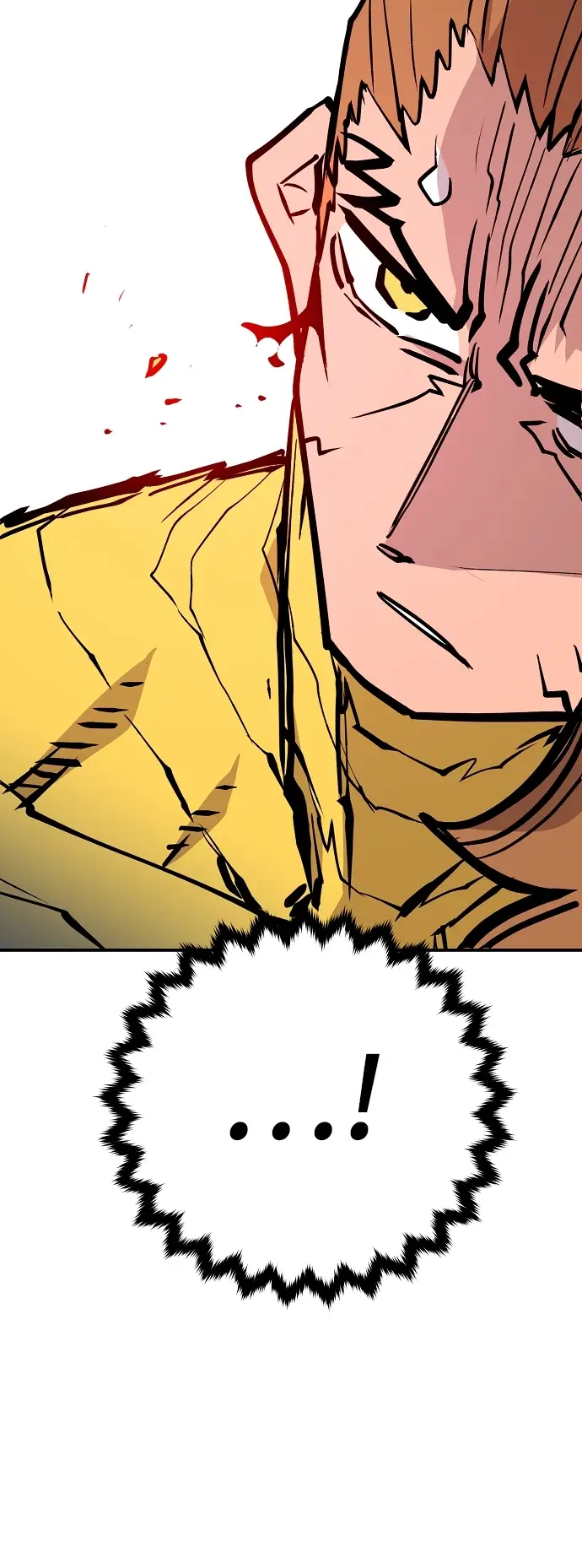 漫画《被迫成为玩家》第136话第76张图