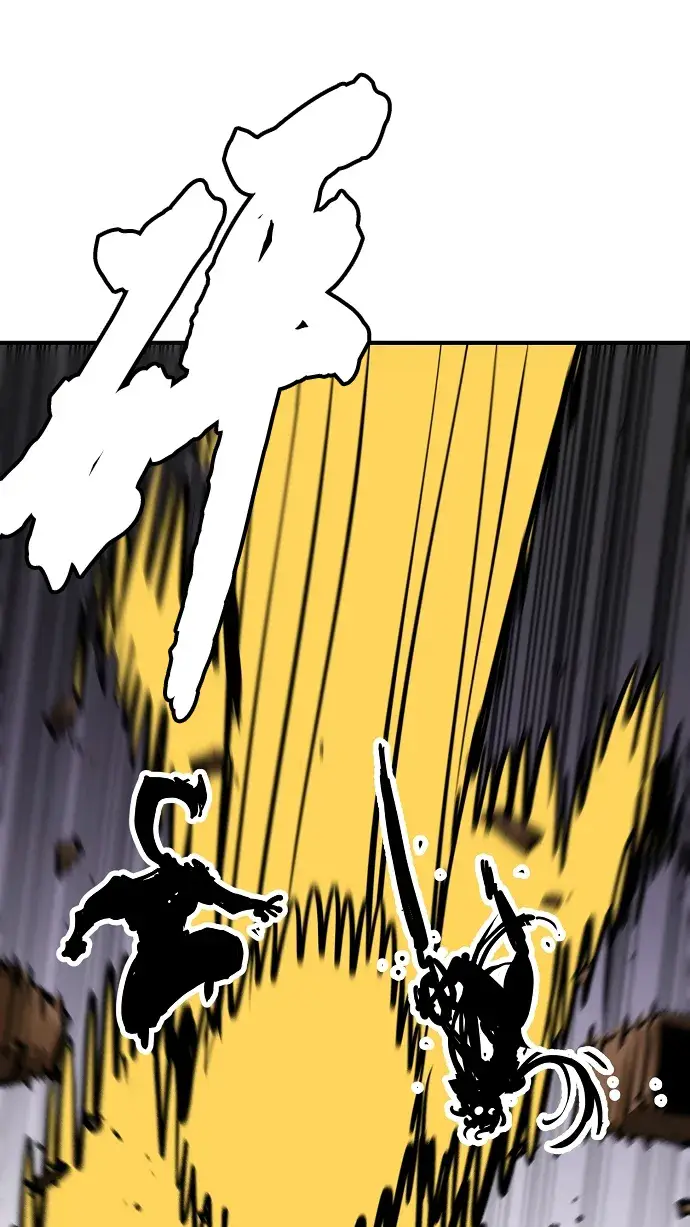 漫画《被迫成为玩家》第138话第6张图