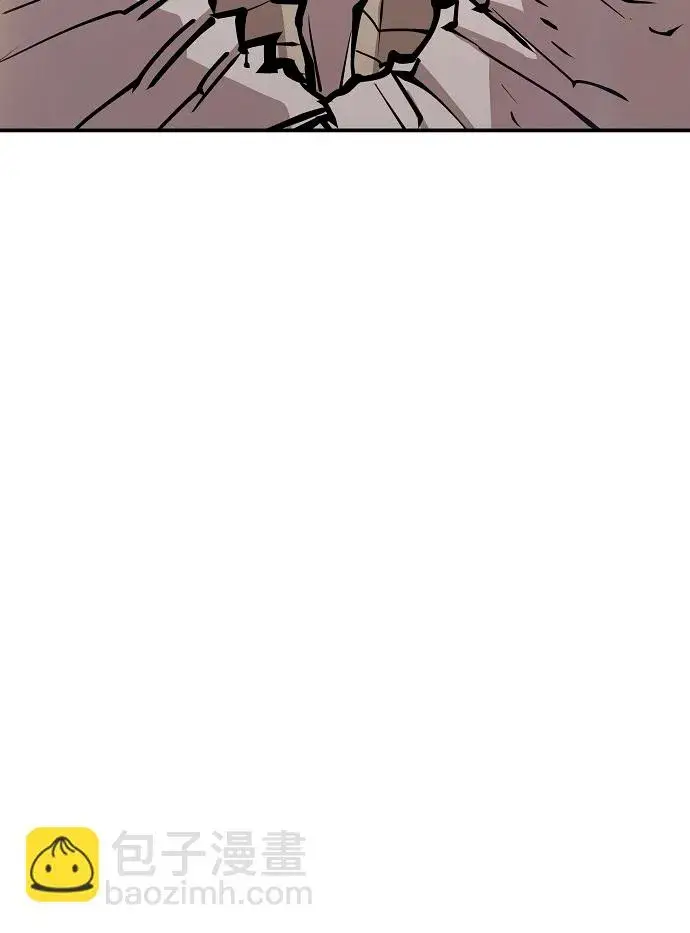 漫画《被迫成为玩家》第138话第62张图