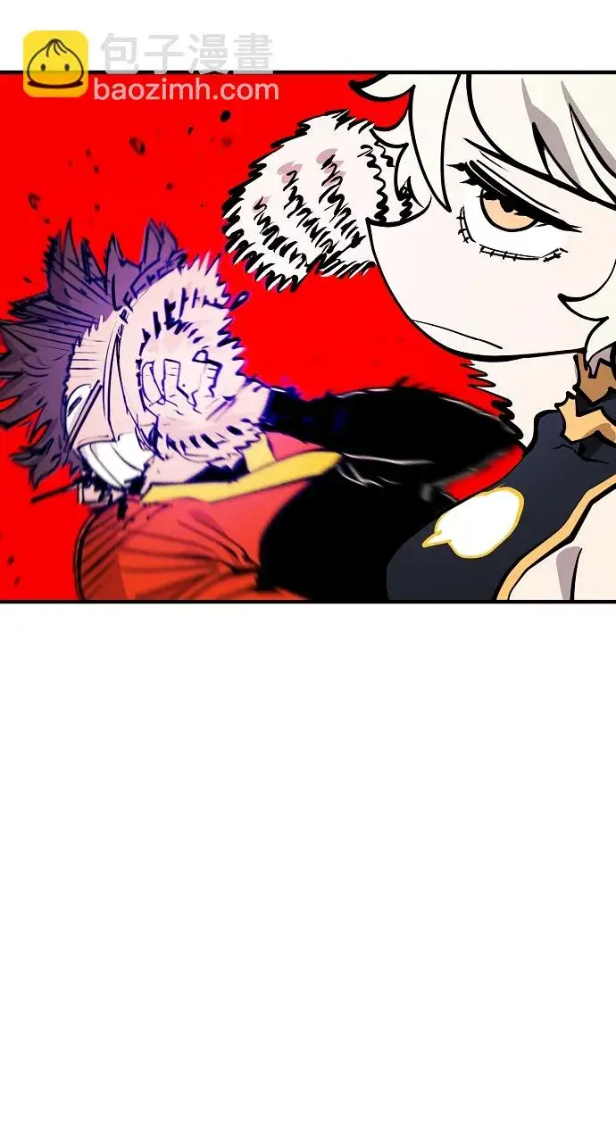 漫画《被迫成为玩家》第138话第81张图
