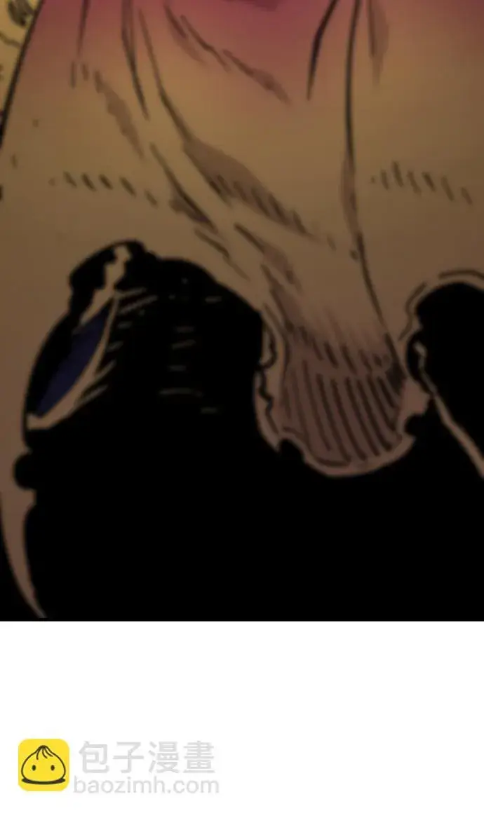 漫画《被迫成为玩家》第139话第62张图