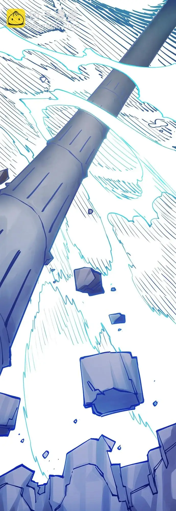 漫画《被迫成为玩家》第141话第58张图