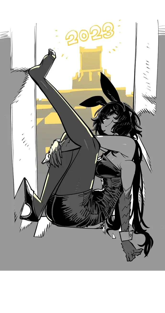 漫画《被迫成为玩家》第141话第91张图