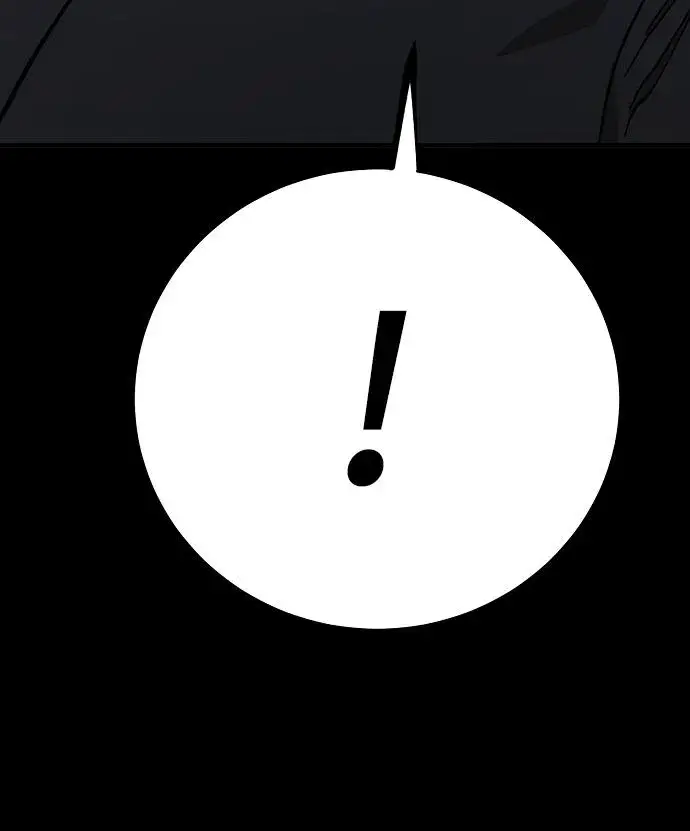 漫画《被迫成为玩家》第142话第70张图