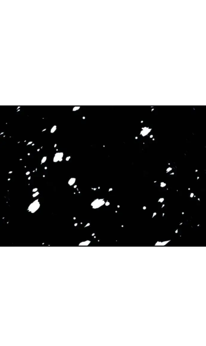 《被迫成为玩家》第34话图2