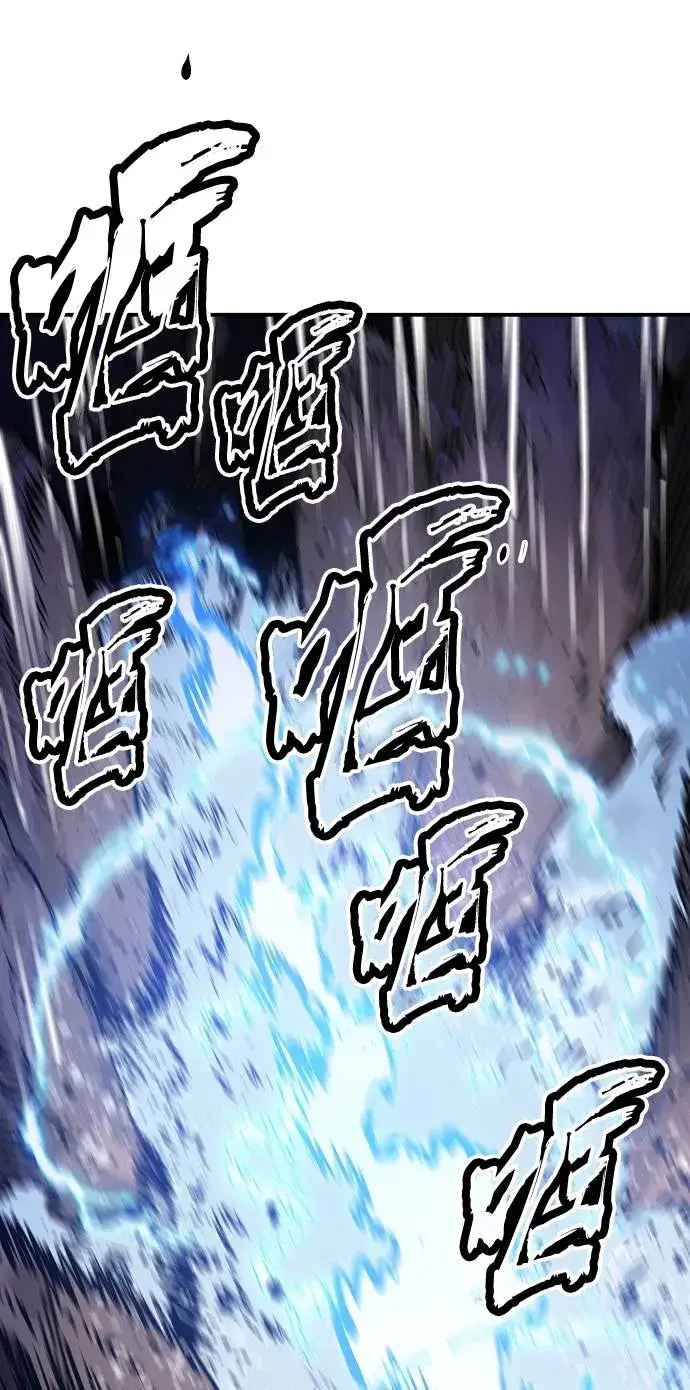《被迫成为玩家》第35话图50