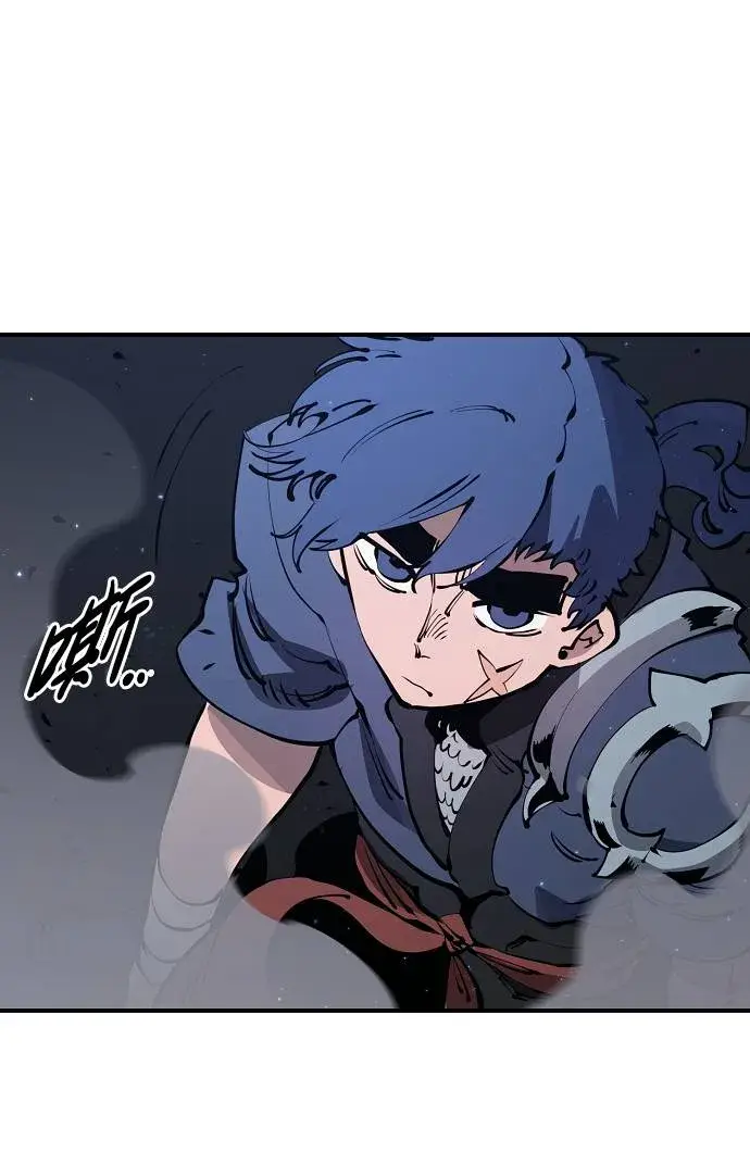 《被迫成为玩家》第38话图58