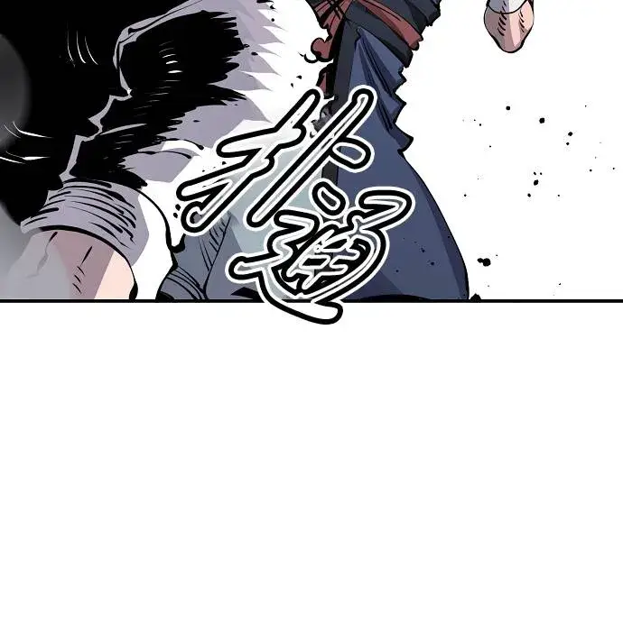 《被迫成为玩家》第38话图70