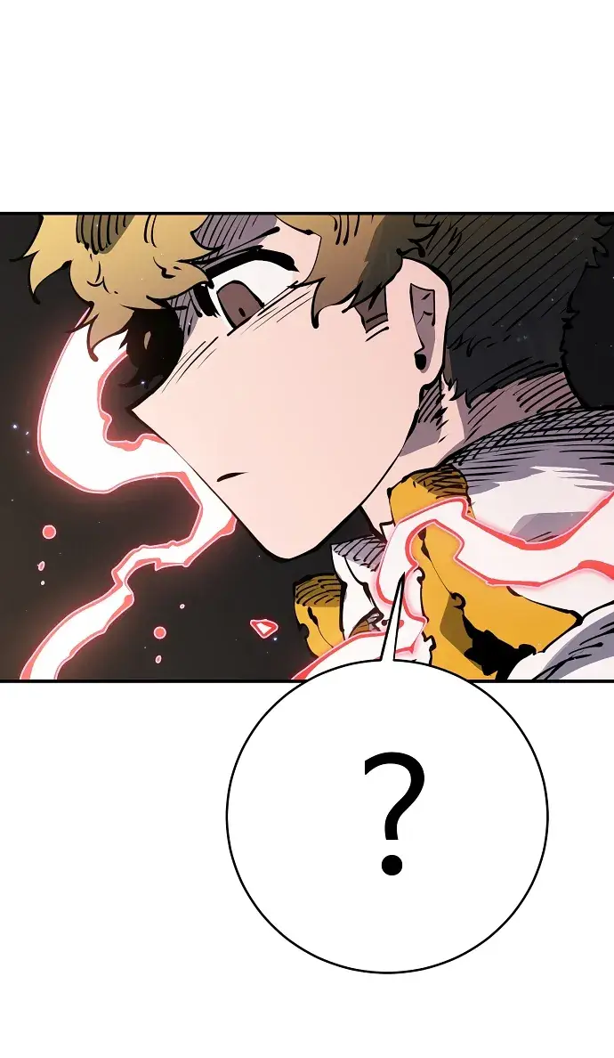 《被迫成为玩家》第46话图39