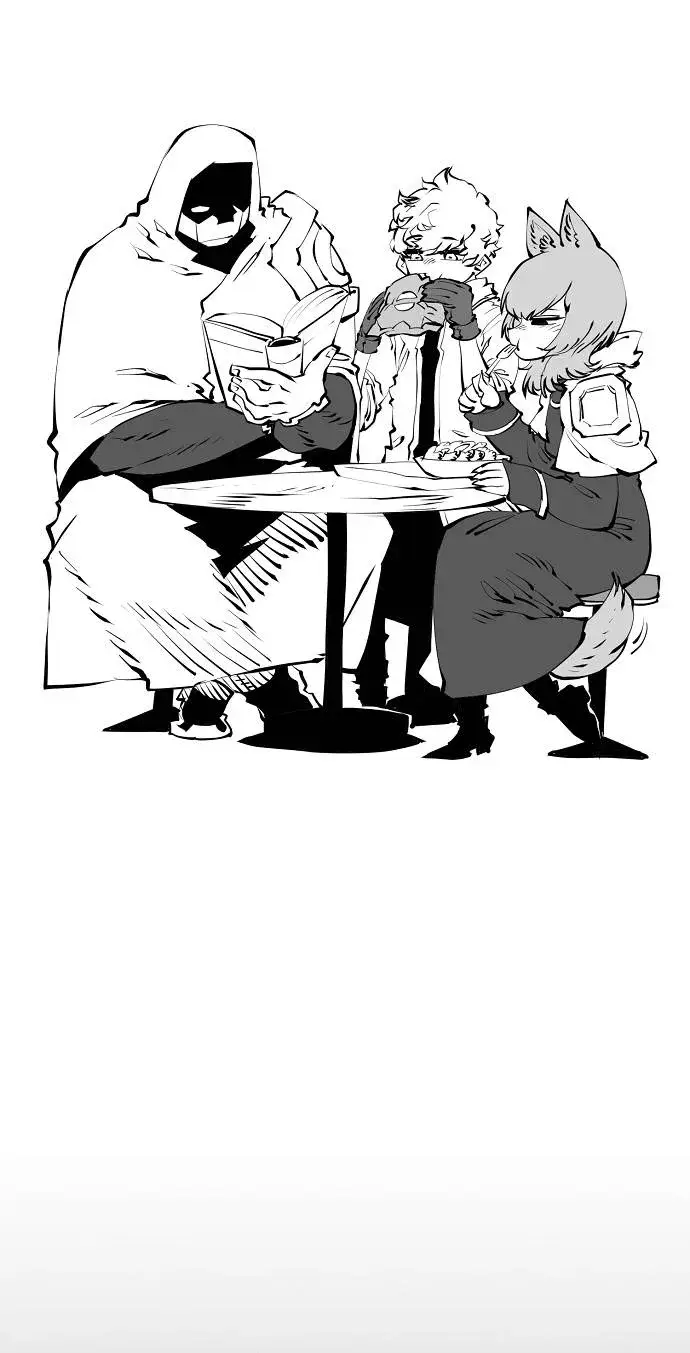 《被迫成为玩家》第56话图15