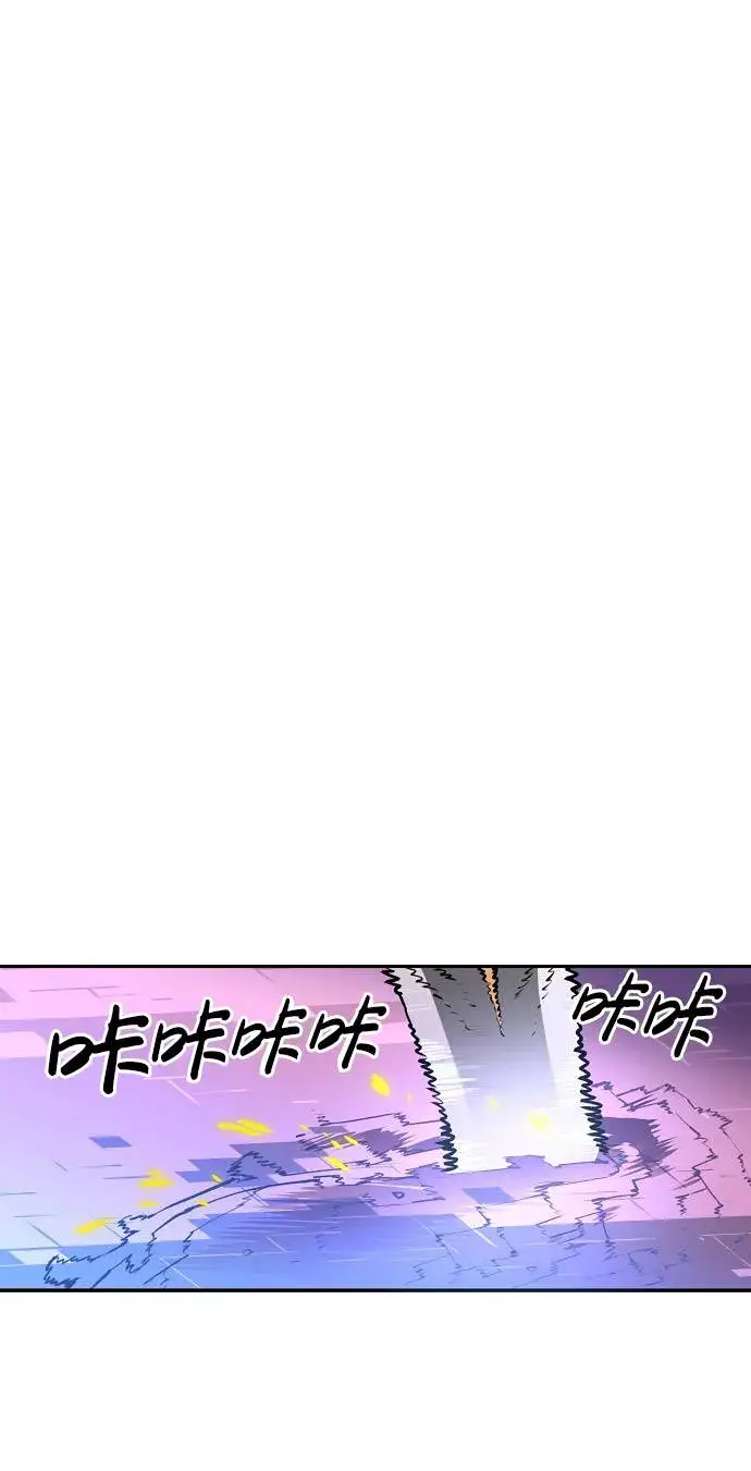漫画《被迫成为玩家》第3话第51张图