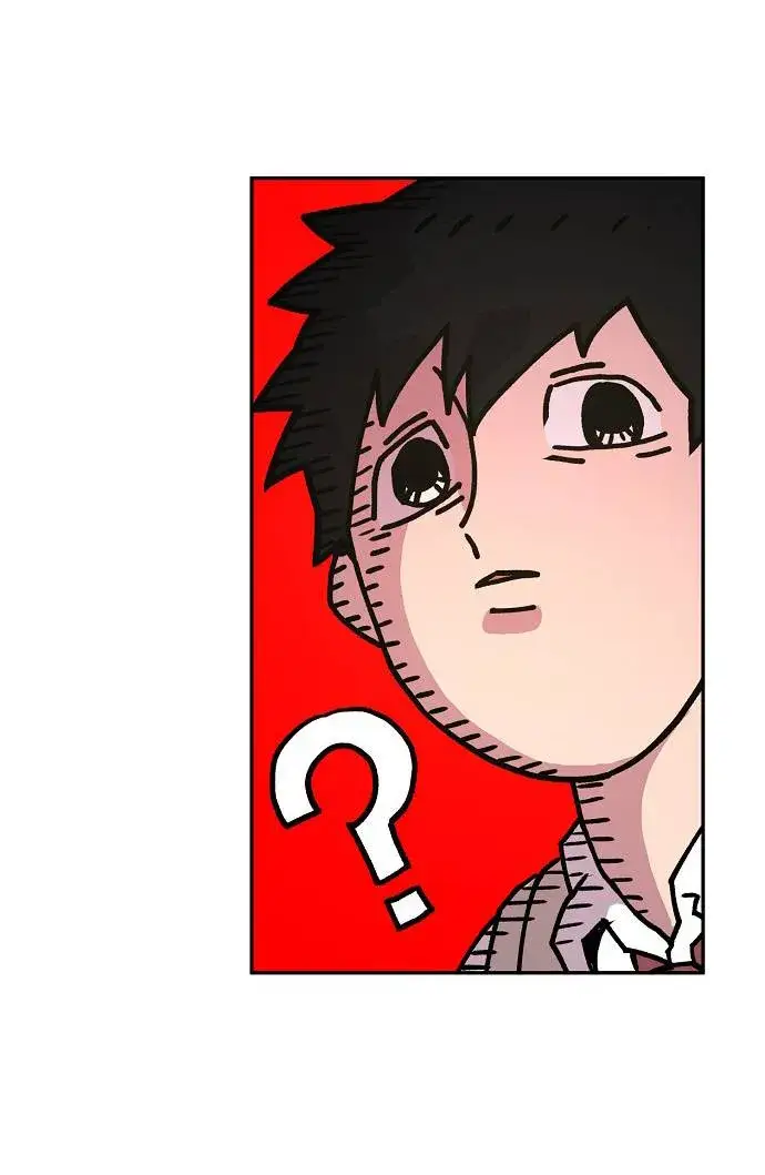 漫画《被迫成为玩家》第3话第75张图
