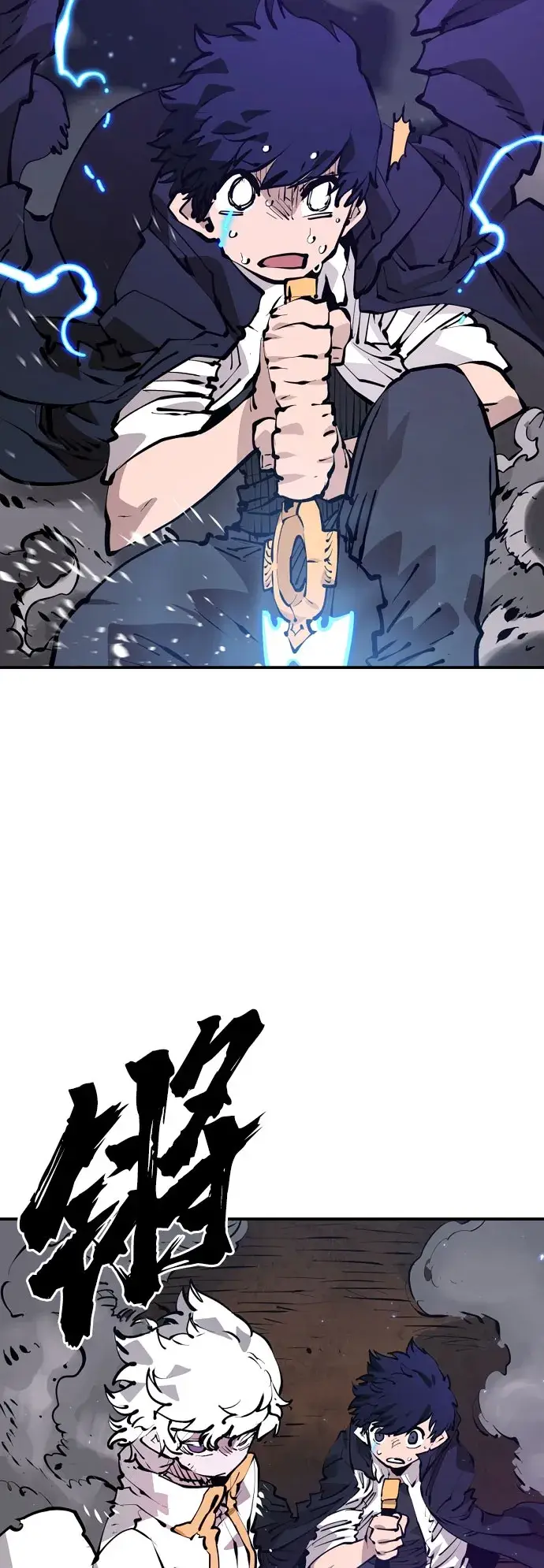 《被迫成为玩家》第64话图65