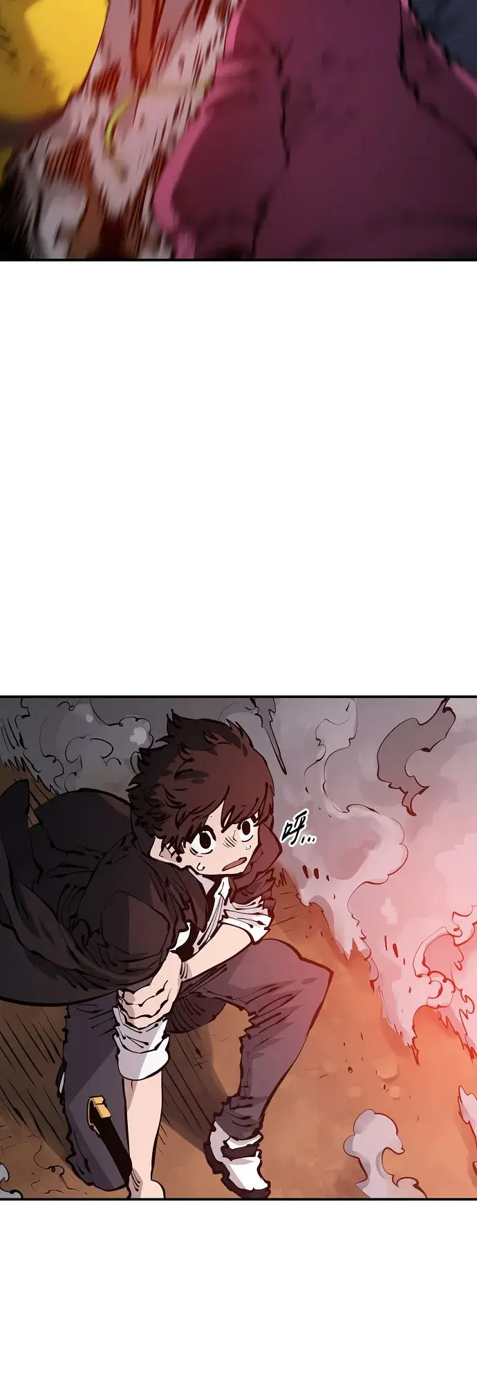 漫画《被迫成为玩家》第65话第11张图