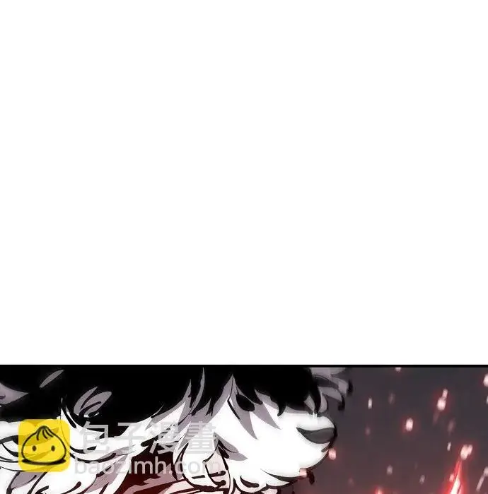 漫画《被迫成为玩家》第65话第12张图