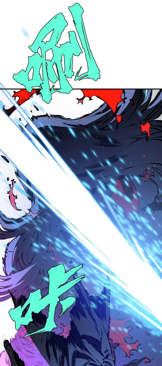 漫画《被迫成为玩家》第65话第27张图