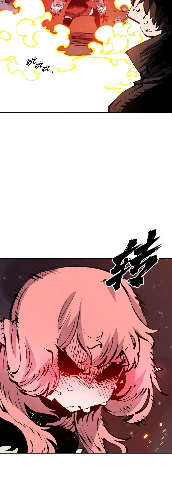 漫画《被迫成为玩家》第65话第43张图