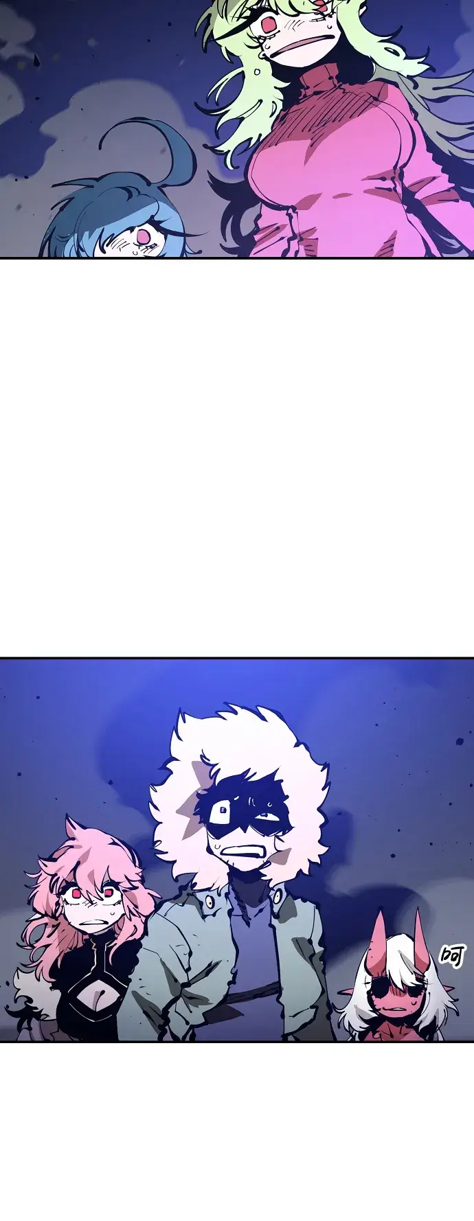 漫画《被迫成为玩家》第73话第65张图