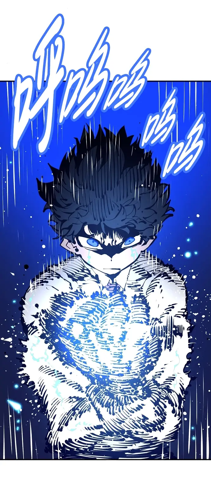 漫画《被迫成为玩家》第75话第21张图
