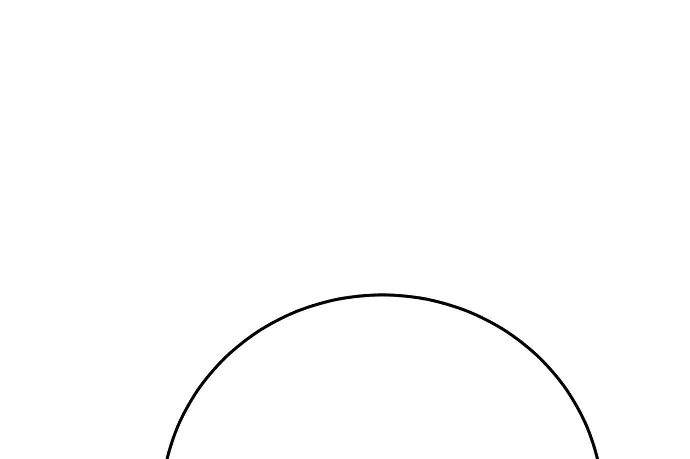 漫画《被迫成为玩家》第79话第26张图