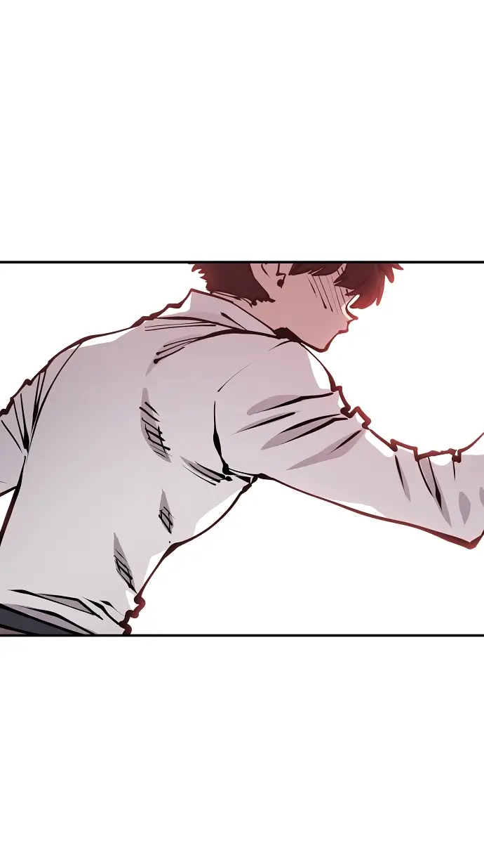 漫画《被迫成为玩家》第79话第37张图