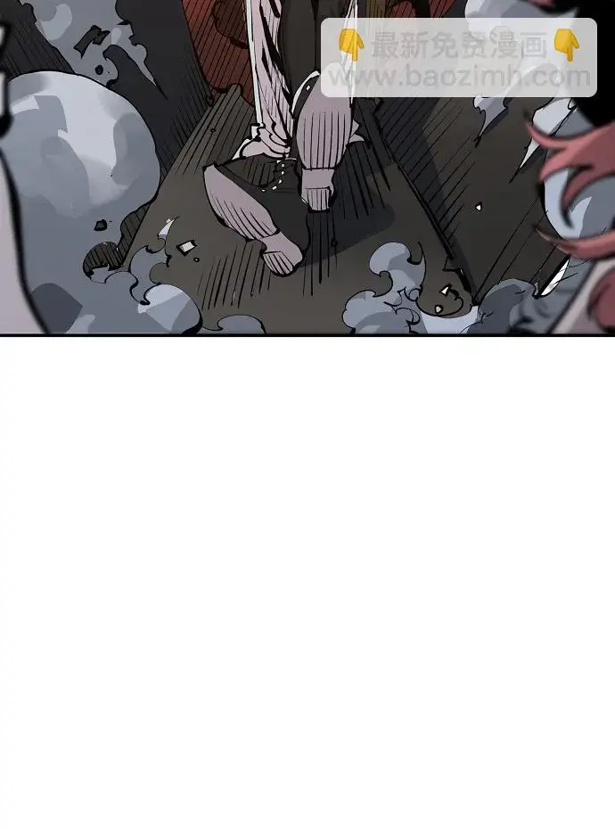 漫画《被迫成为玩家》第79话第64张图