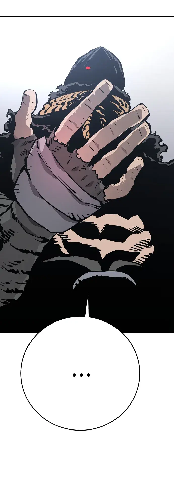 漫画《被迫成为玩家》第81话第16张图