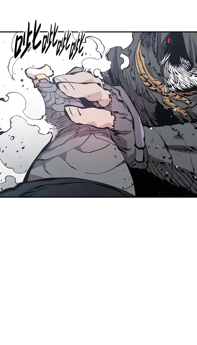 漫画《被迫成为玩家》第81话第34张图